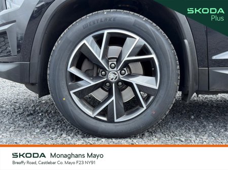 2023 Skoda Kodiaq - photo 9