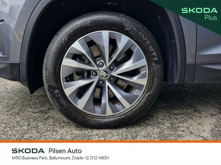 2023 Skoda Kodiaq - photo 9