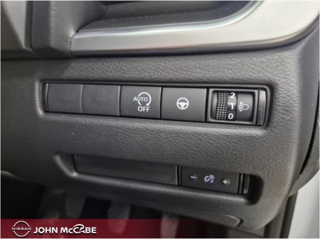 2026 Nissan Qashqai - photo 44