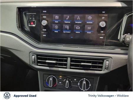 2025 Volkswagen Polo - photo 17