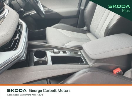 2023 Skoda Enyaq - photo 12