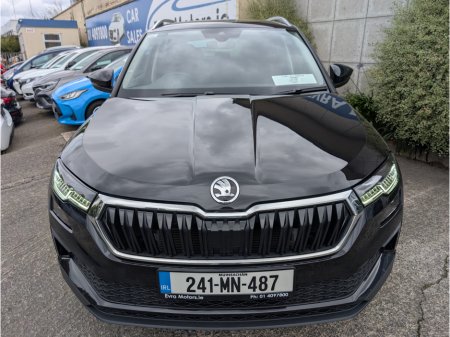 2024 Skoda Karoq - photo 2