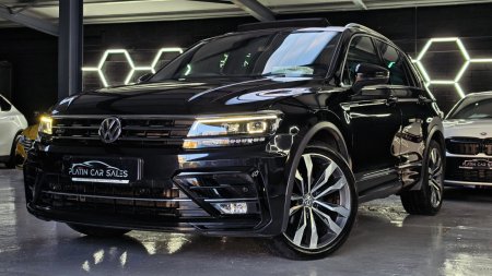 2018 Volkswagen Tiguan - photo 19