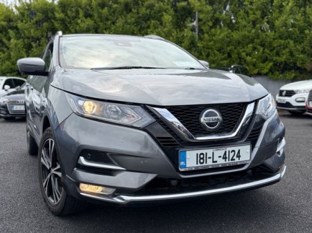 2018 Nissan Qashqai - photo 2