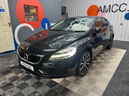 2017 Volvo V40 - photo 6