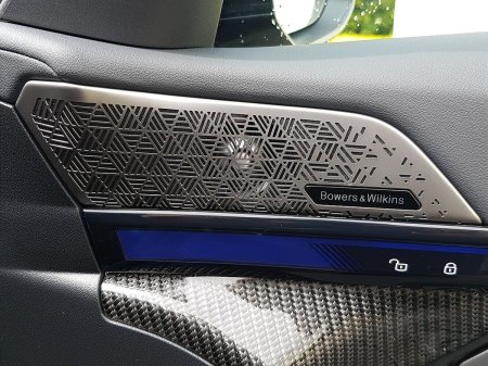 2026 BMW M5 - photo 22