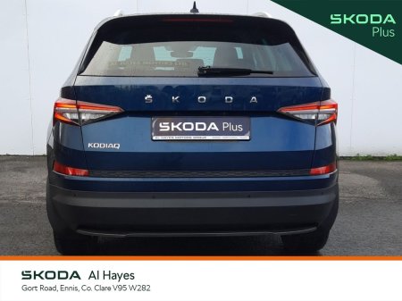 2023 Skoda Kodiaq - photo 14