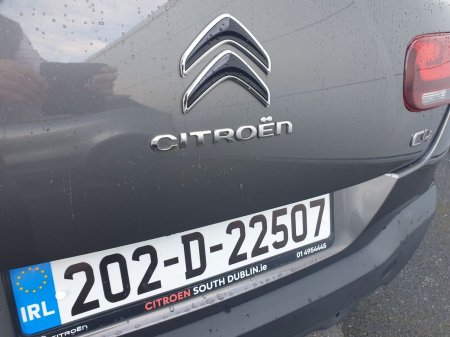 2020 Citroen C4 Cactus - photo 36