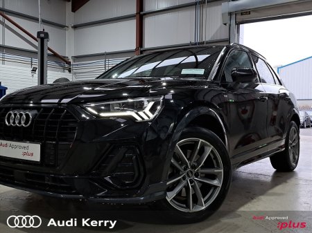 2023 Audi Q3 - photo 27