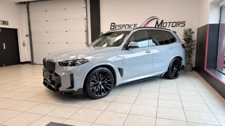 2025 BMW X5 - photo 19