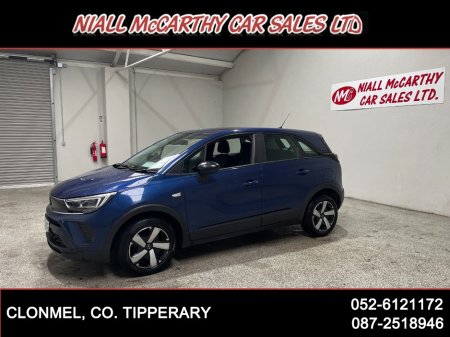 2023 Opel Crossland - photo 3