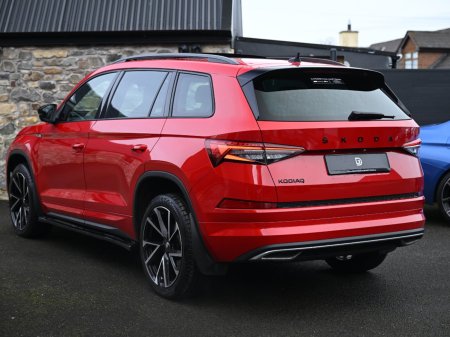 2022 Skoda Kodiaq - photo 8