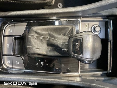 2021 Skoda Kodiaq - photo 20