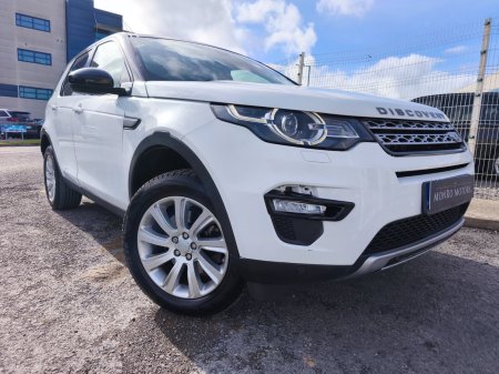 2016 Land Rover Discovery Sport - photo 4