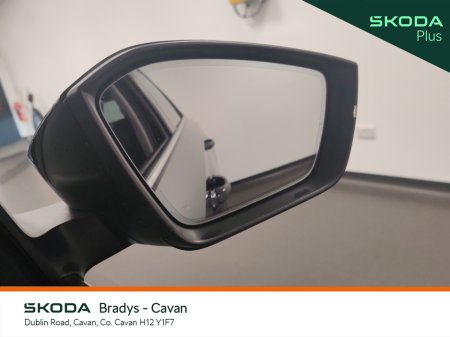 2023 Skoda Kamiq - photo 33
