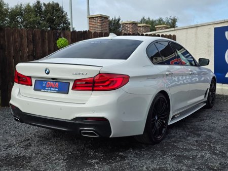 2017 BMW 5-Series - photo 7