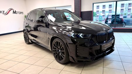 2025 BMW X5 - photo 22