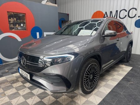 2023 Mercedes-Benz EQA - photo 6