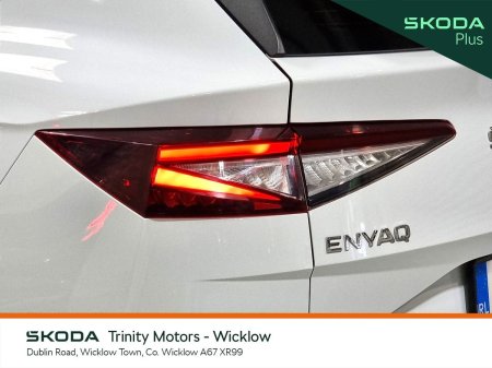 2023 Skoda Enyaq - photo 21