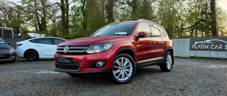2014 Volkswagen Tiguan - photo 14