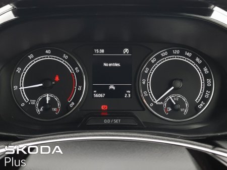 2022 Skoda Fabia - photo 16