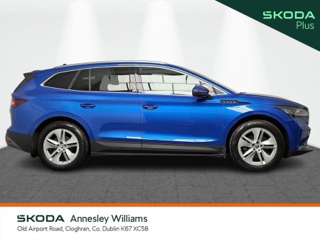 2023 Skoda Enyaq - photo 11