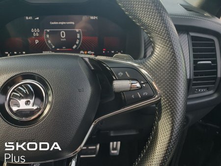 2023 Skoda Kodiaq - photo 24