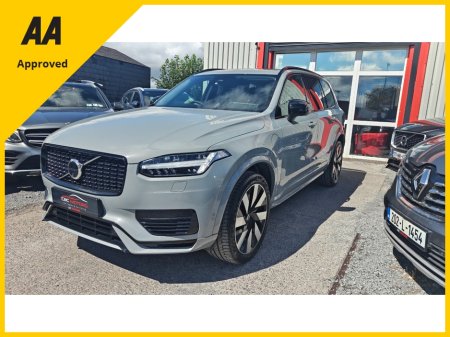 2024 Volvo XC90 - photo 6