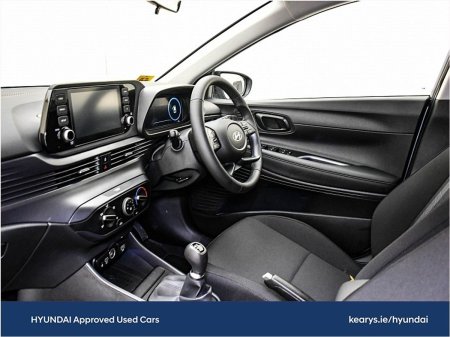 2025 Hyundai i20 - photo 5