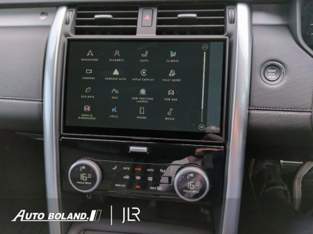 2026 Land Rover Discovery - photo 10