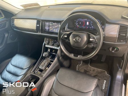 2024 Skoda Kodiaq - photo 7