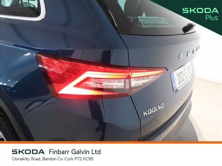 2020 Skoda Kodiaq - photo 21