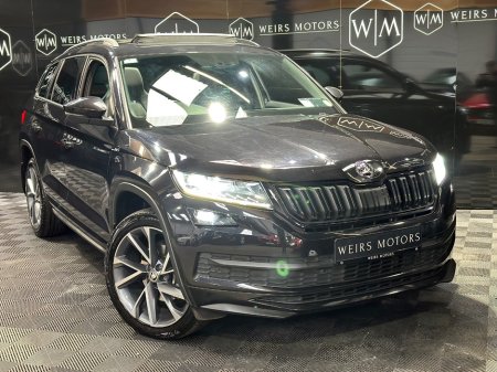 2019 Skoda Kodiaq - photo 5