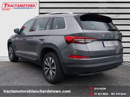 2024 Skoda Kodiaq - photo 14