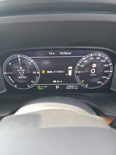 2022 Mitsubishi Outlander - photo 16