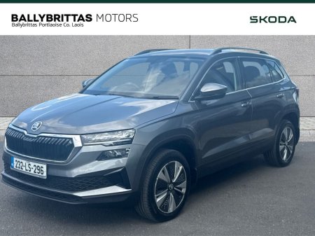 2023 Skoda Karoq - photo 2