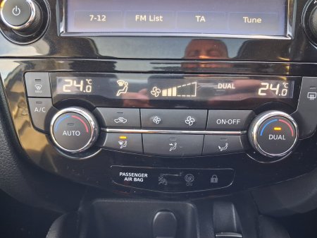 2017 Nissan Qashqai - photo 20