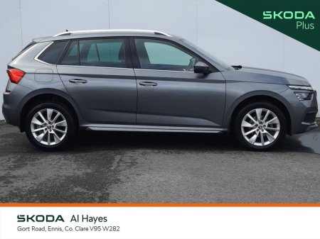2023 Skoda Kamiq - photo 8