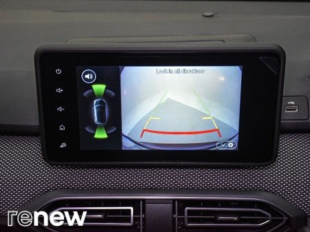 2023 Dacia Jogger - photo 29