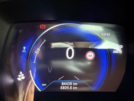 2020 Renault Kadjar - photo 27