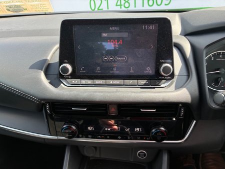 2023 Nissan Qashqai - photo 20