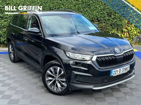 2022 Skoda Kodiaq 7-SEATER AMBITION 2.0 TDI AUTO // DIAMOND CUT ALLOYS // APPLE CARPLAY/ANDROID AUTO // REVERSE CAMERA