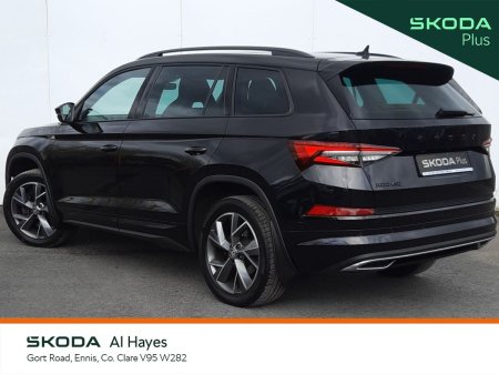 2024 Skoda Kodiaq - photo 14