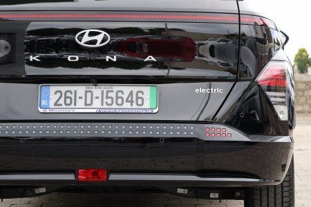 2026 Hyundai KONA - photo 5