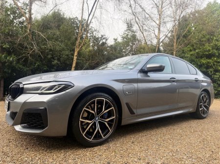 2023 BMW 5-Series - photo 10
