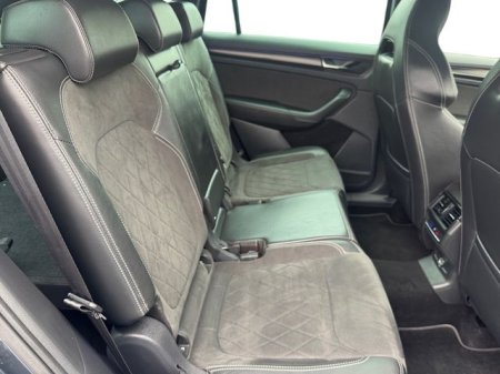 2021 Skoda Kodiaq - photo 23