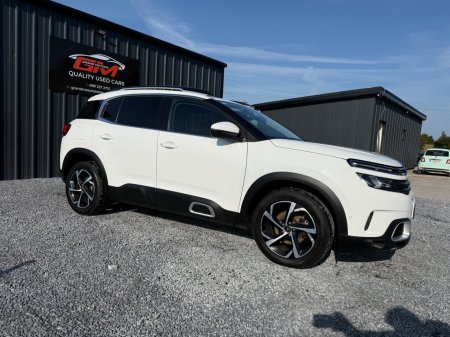 2020 Citroen C5 Aircross - photo 4