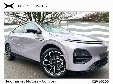 2027 XPeng G6 COUPE 68.5KWH  HUGE SPECIFICATION
