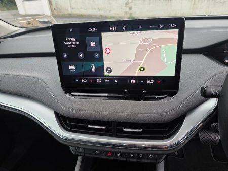 2023 Skoda Enyaq - photo 15