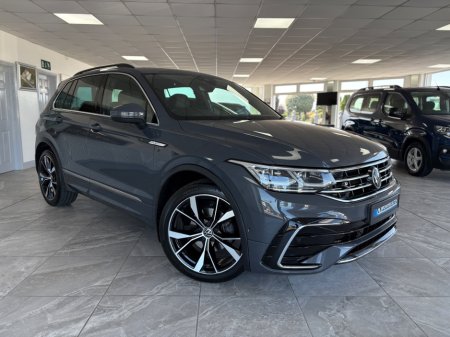 2023 Volkswagen Tiguan - photo 3
